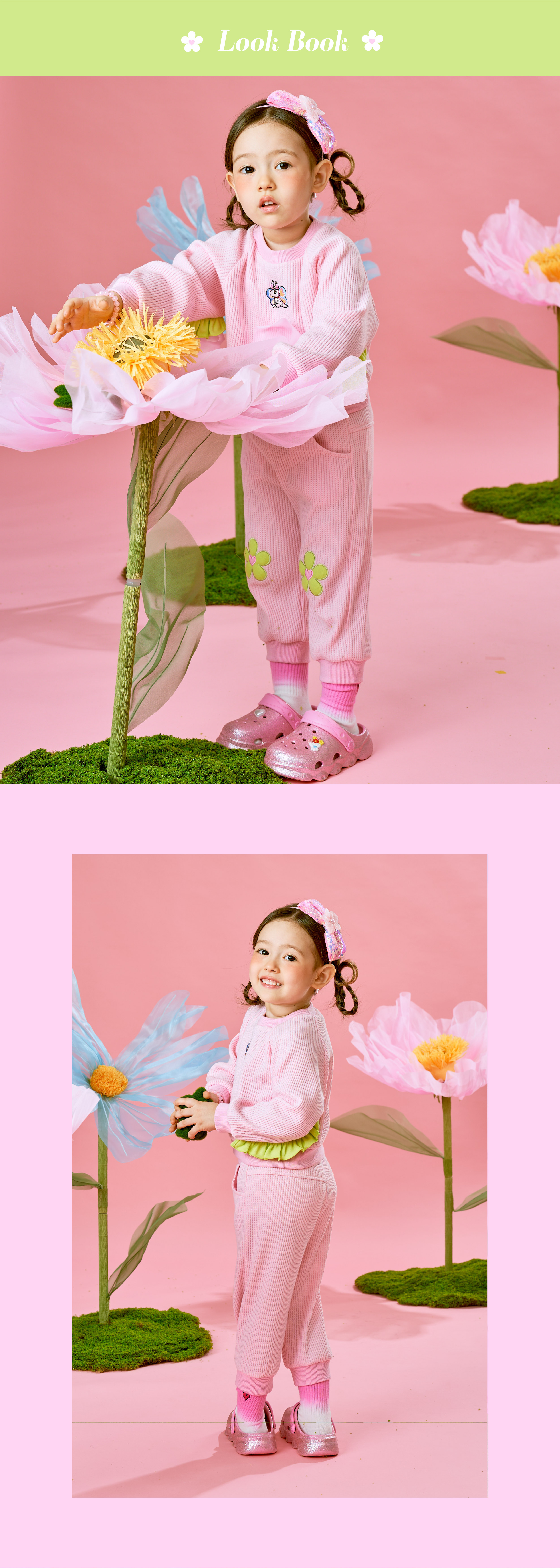 26SS 1차 핑크 플로랄 PT-03.jpg